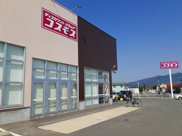 F.グローリアⅡの周辺