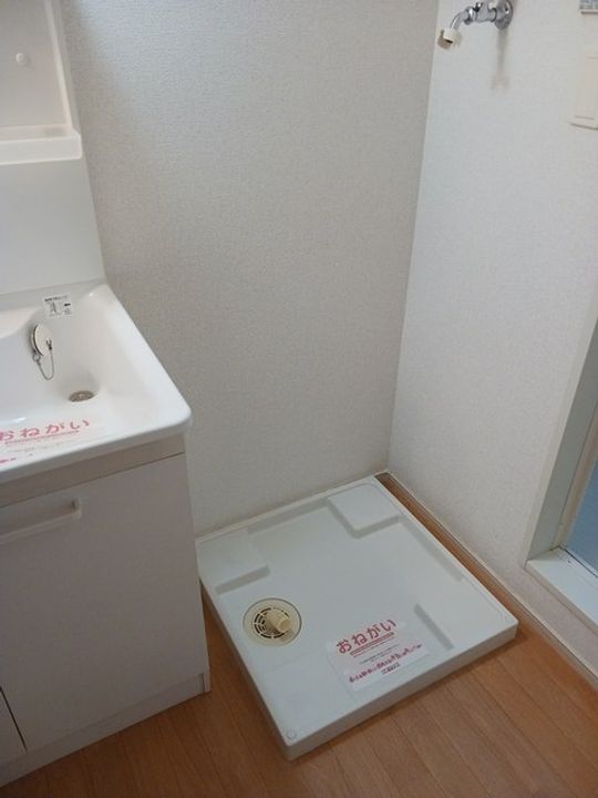 アビタシオン ミニヨンのその他画像