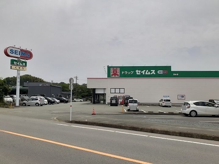 アビタシオン ミニヨンの周辺