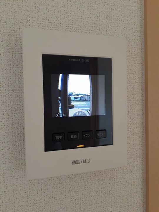 アベニューのその他画像