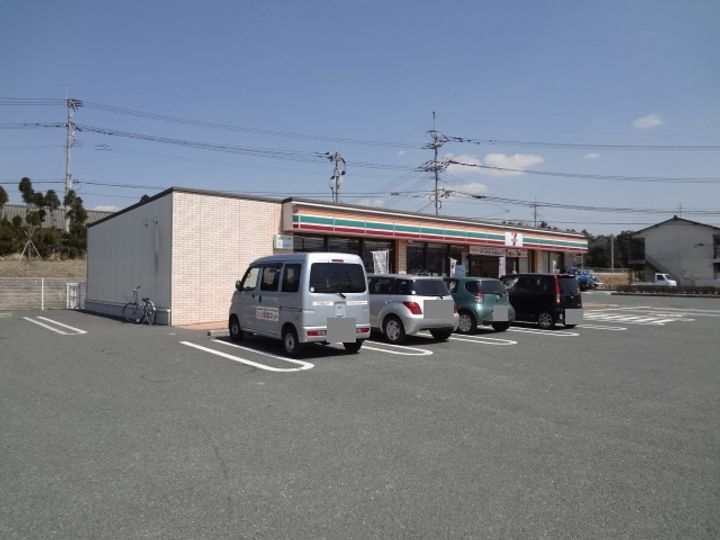 アルモニーの周辺