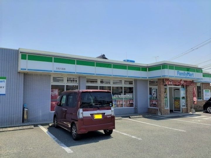 プレミール下河原の周辺