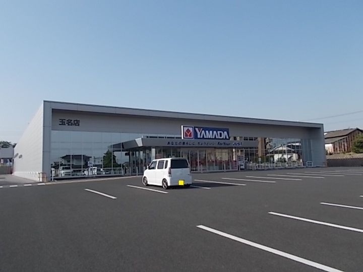 プレミール下河原の周辺