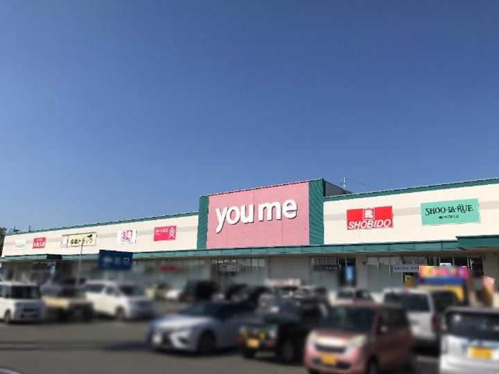 フラワーハウスの周辺