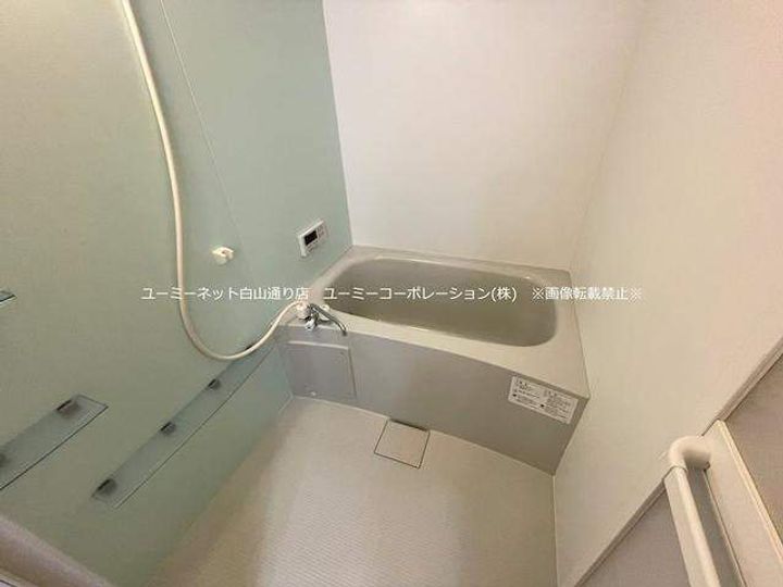 コンフォート菊池のその他画像