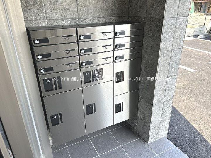 COCO KIKUCHIのその他画像