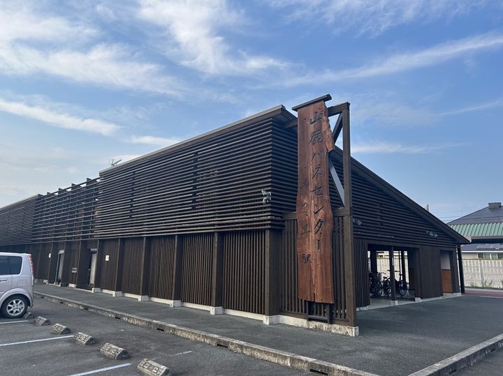 シャーメゾン・グランビューの周辺