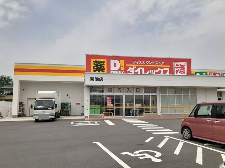 ソレイユ・タカ Bの周辺