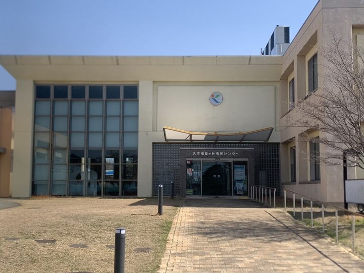 サンフラワー武蔵野台 A棟102の周辺