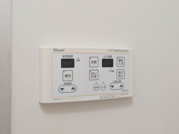 サンフラワー武蔵野台 A棟102の内装