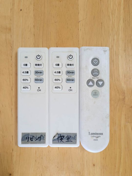 サンフラワー武蔵野台 A棟102の内装