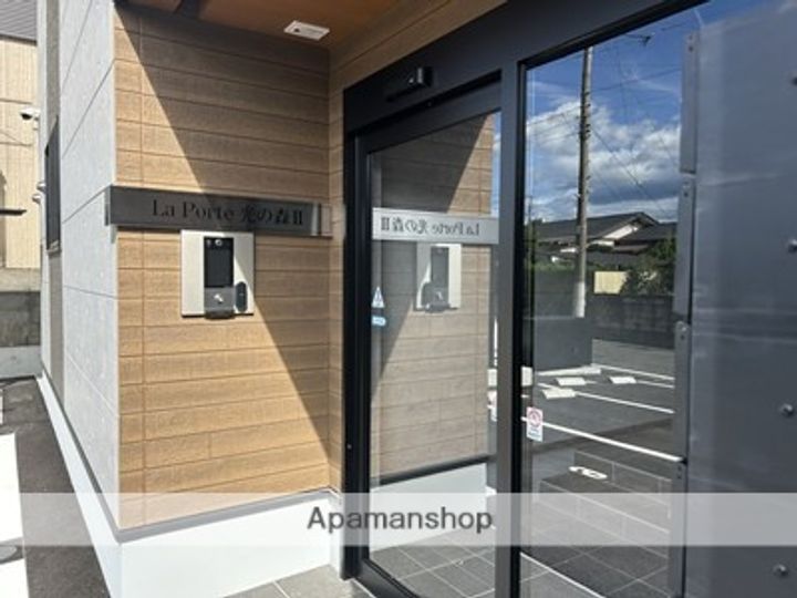 ラ・ポルテ光の森Ⅱのその他画像