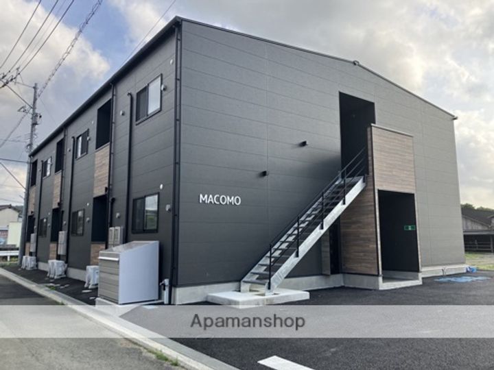 MACOMO大津の外観