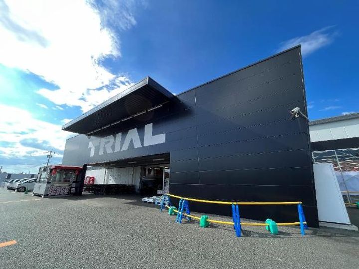 サザンクロスⅢ203の周辺