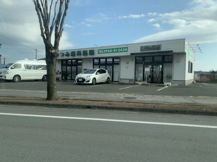 LIFE INN こいけ205の周辺