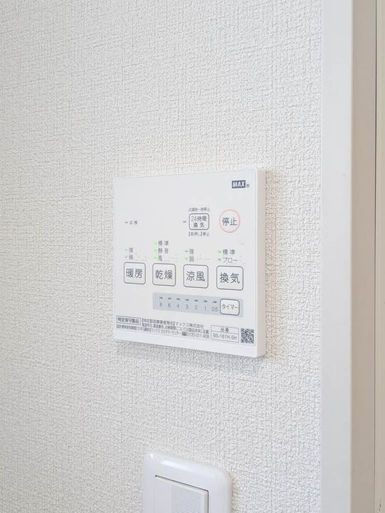 LIFE INN こいけ205の内装