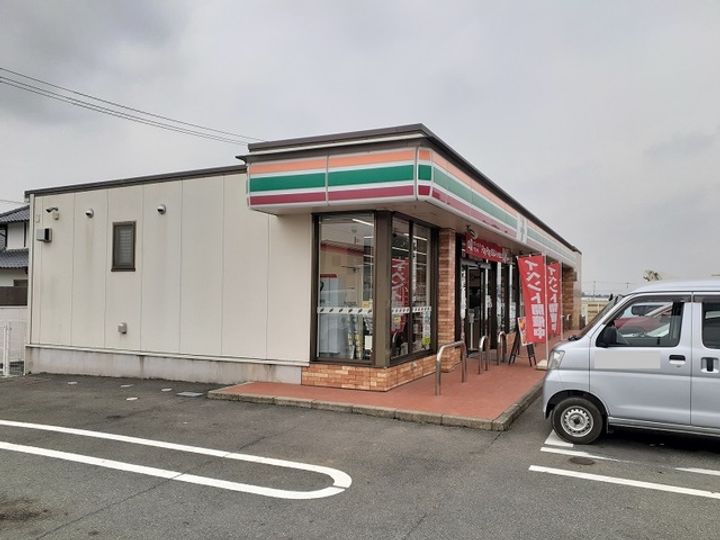 グレース北園Ⅴの周辺