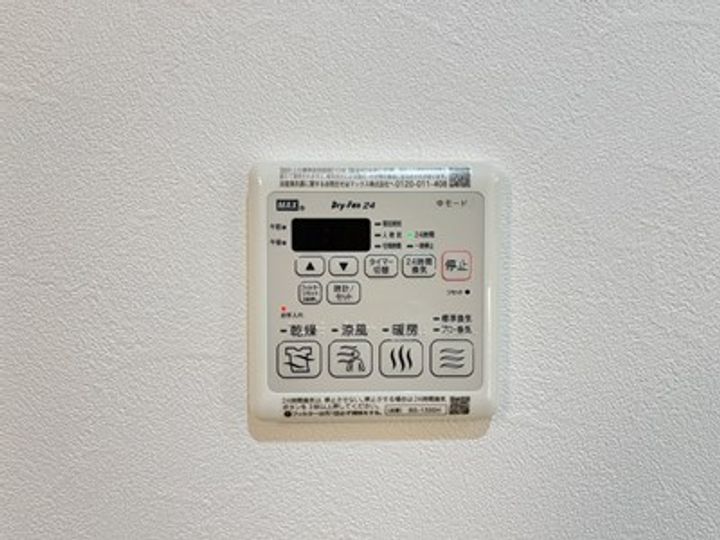 シャーメゾン壺川のその他画像