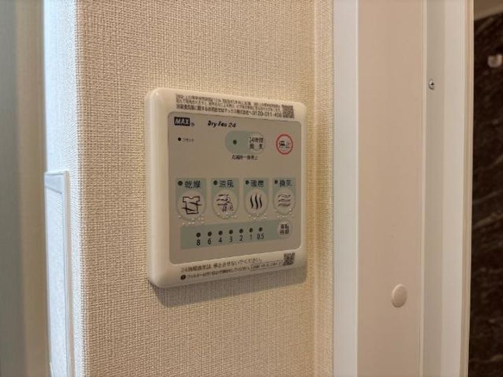 STEINFELDⅡのその他画像