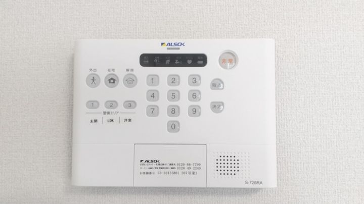 DーROOM隈府 A棟のその他画像