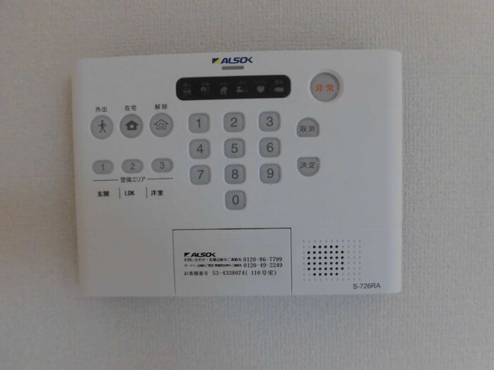 パルフェリーチェのその他画像