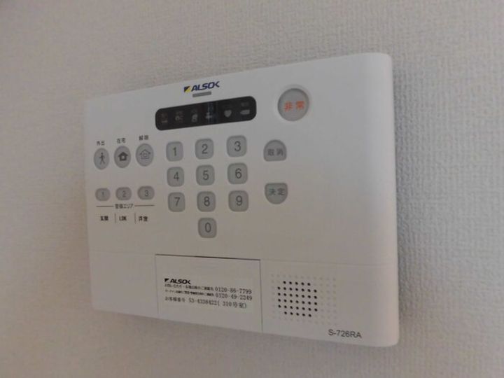 パルフェリーチェのその他画像