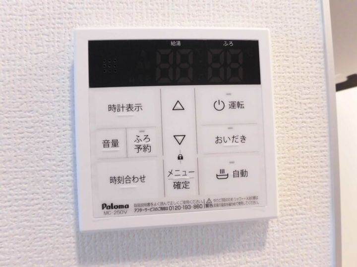 パルフェリーチェの内装