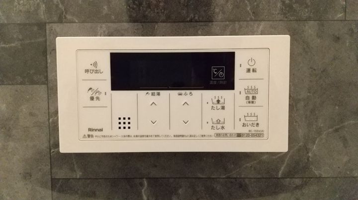 DーROOM隈府 B棟の内装