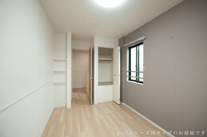 プリムラ Ⅱのその他画像
