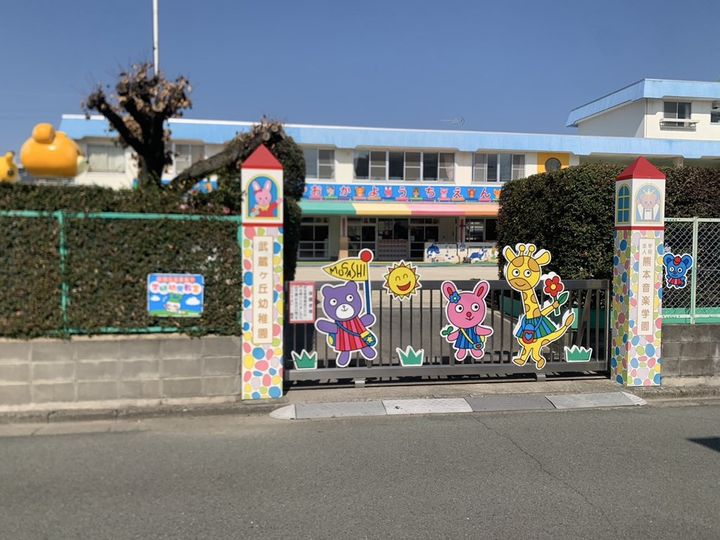 プリムラ Ⅱの周辺