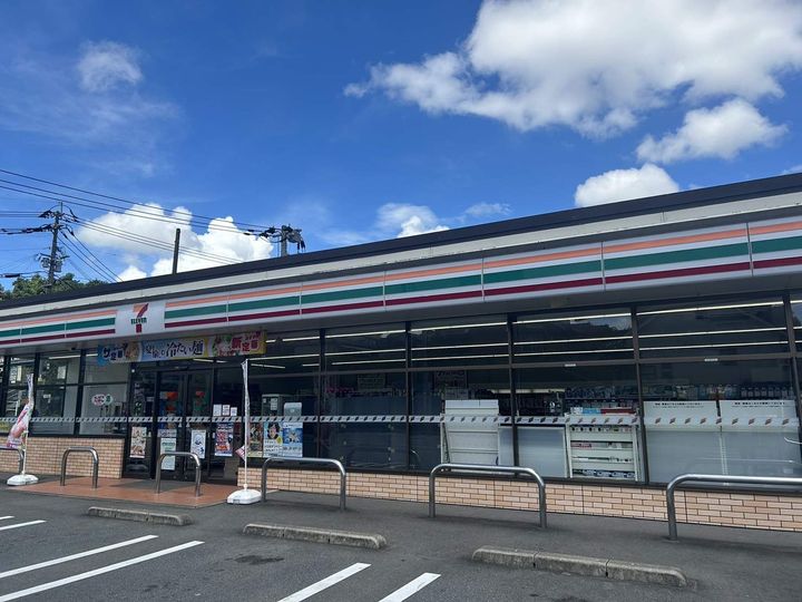 コーポ♯&♭の周辺