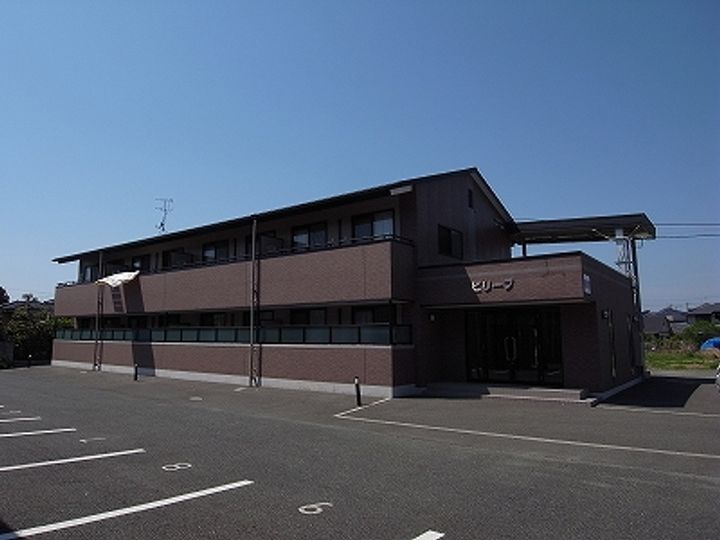 ビリーブの外観