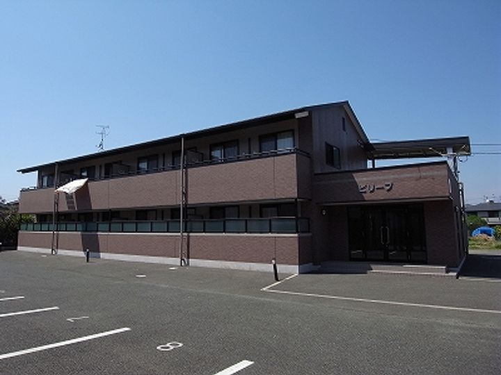 ビリーブの外観