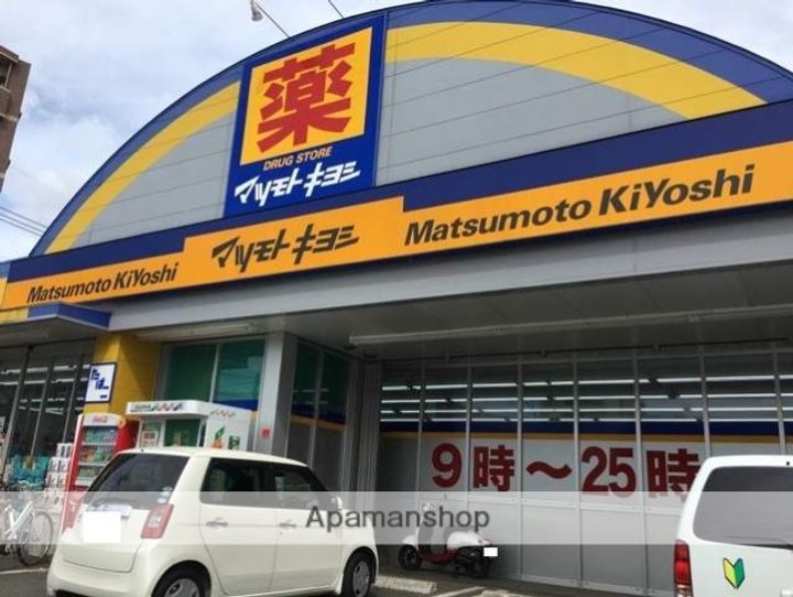 熊本県熊本市中央区黒髪1丁目の賃貸マンションの周辺