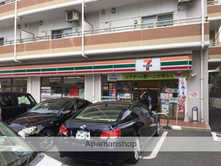 熊本県熊本市中央区黒髪1丁目の賃貸マンションの周辺