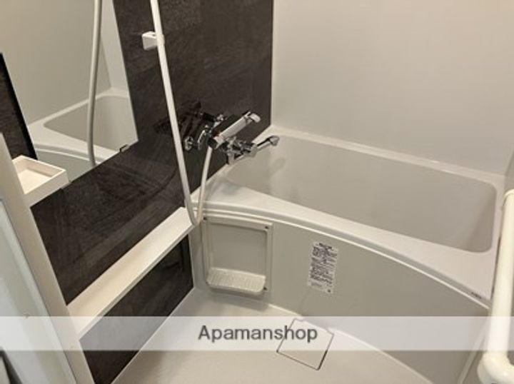 メイン白山の風呂