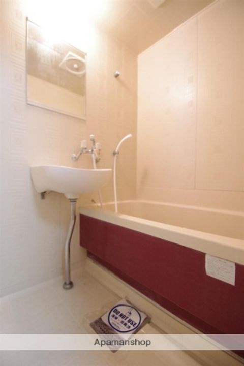熊本県熊本市中央区新屋敷2丁目の賃貸マンションの風呂
