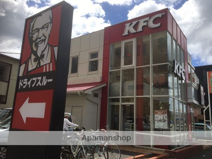 熊本県熊本市東区健軍2丁目の賃貸マンションの周辺