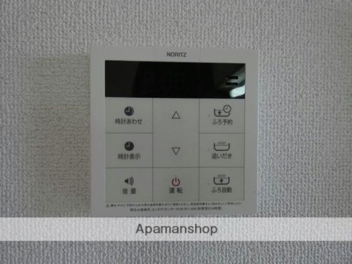 熊本県熊本市中央区菅原町の賃貸マンションの内装