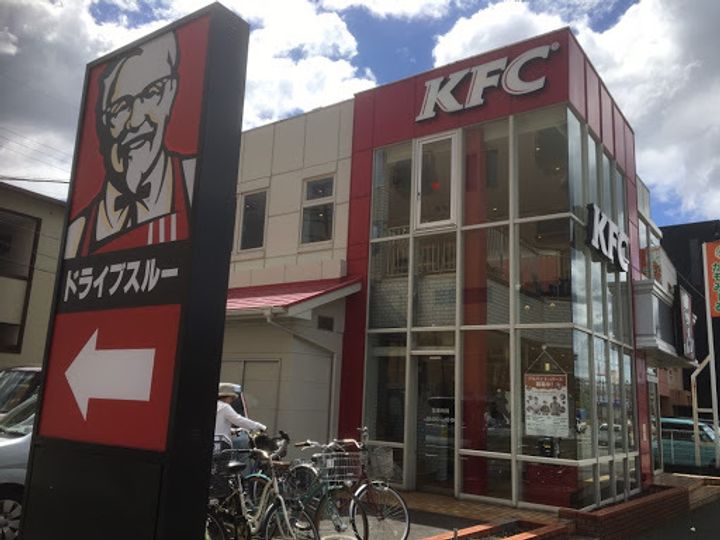 ソレシア・グランデ錦ヶ丘の周辺