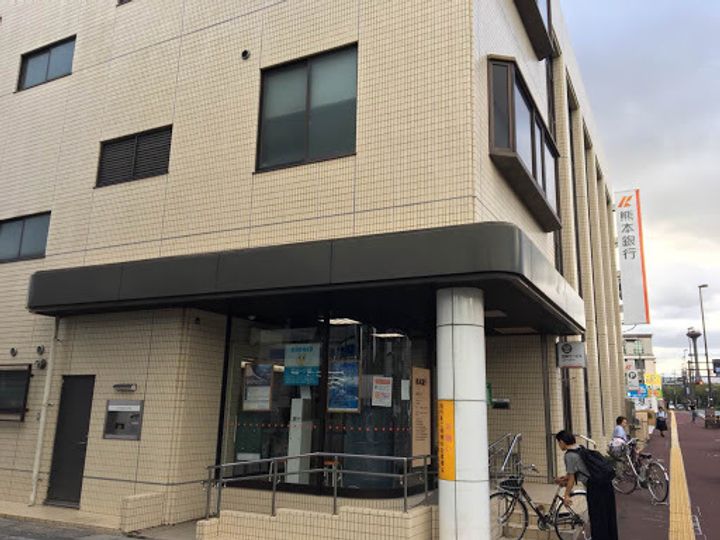 ソレシア・グランデ錦ヶ丘の周辺