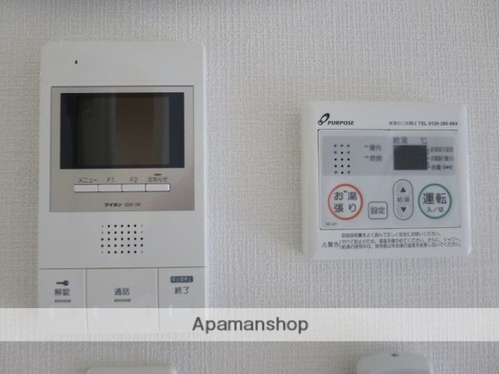 熊本県熊本市中央区白山2丁目の賃貸マンションのその他画像