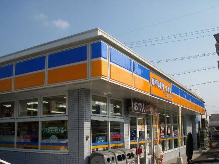 エスティール102の周辺