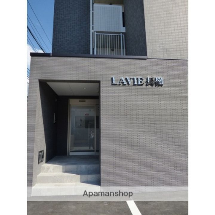 熊本県熊本市東区長嶺南4丁目の賃貸マンションのその他画像