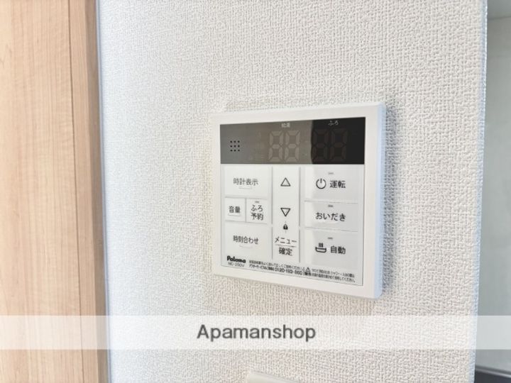 熊本県熊本市東区長嶺南4丁目の賃貸マンションの内装