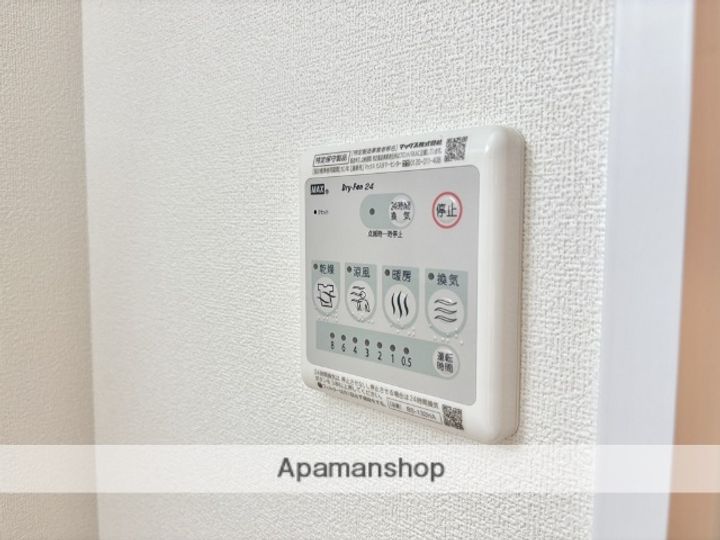 熊本県熊本市東区長嶺南4丁目の賃貸マンションの内装