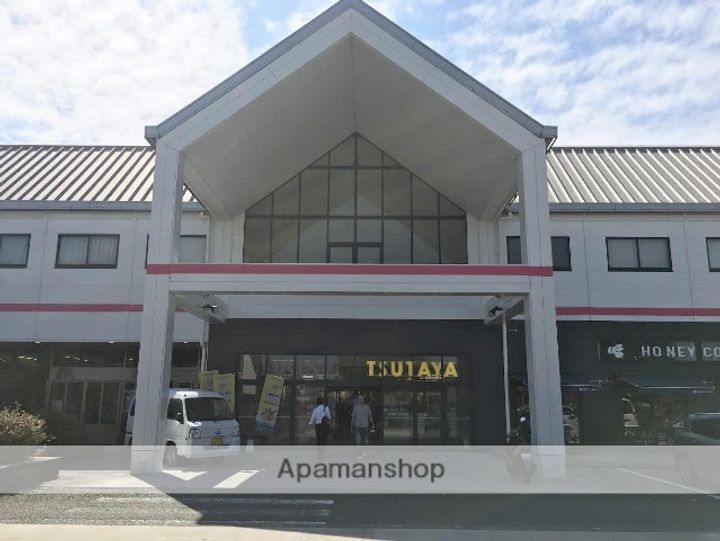 熊本県熊本市東区長嶺南4丁目の賃貸マンションの周辺