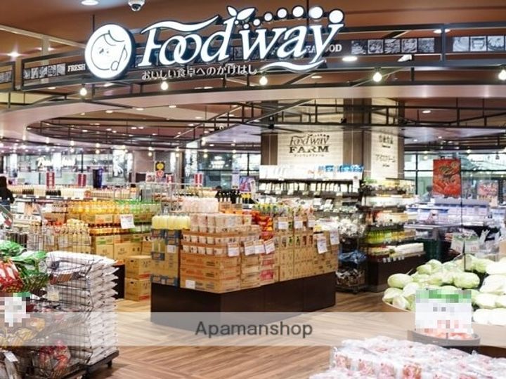 熊本県熊本市中央区新町3丁目の賃貸マンションの周辺
