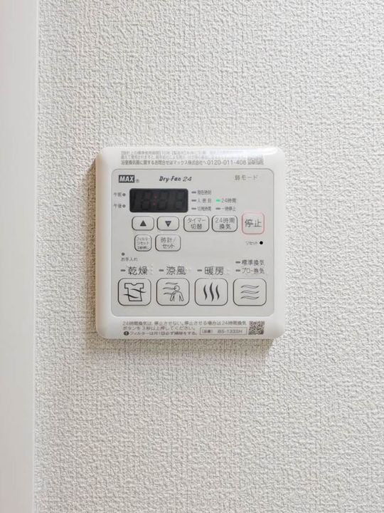 シャーメゾン九品寺の内装