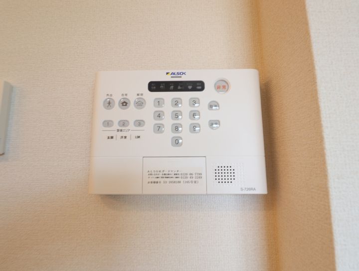 セレブ日吉のその他画像